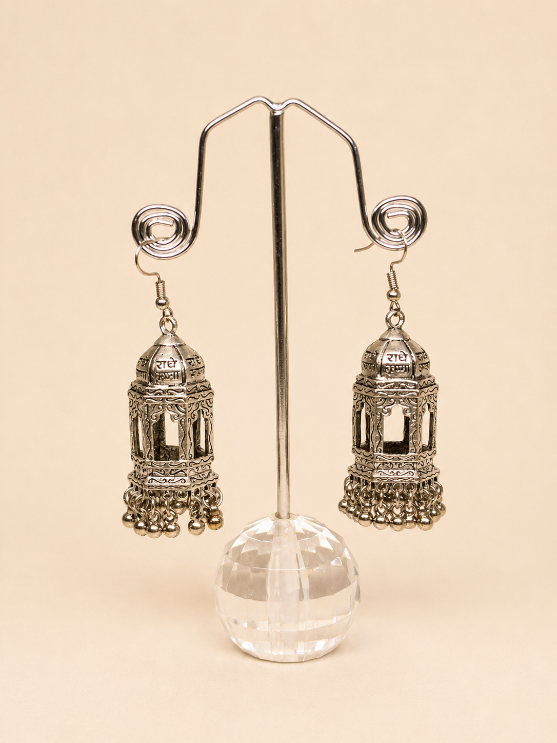 Vrindavan Jhumkas