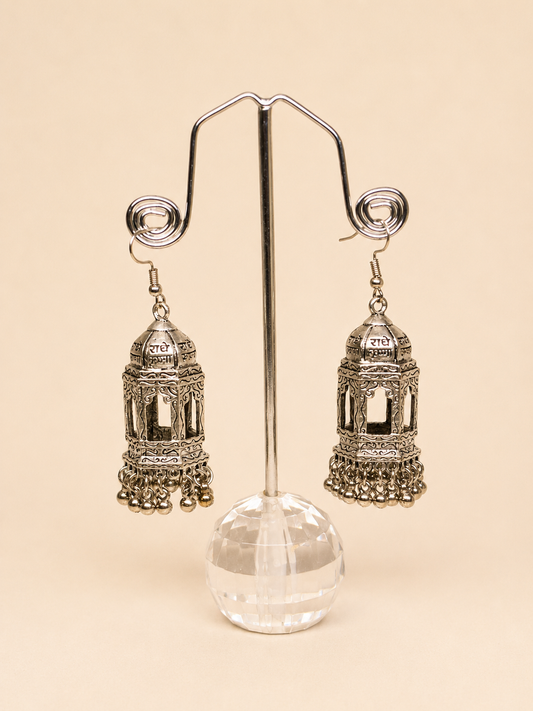 Vrindavan Jhumkas
