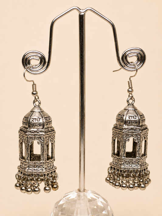 Vrindavan Jhumkas